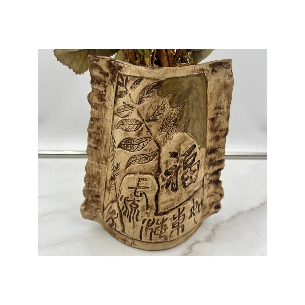 Vintage Asian Ceramic Vase with Chinese Calligraphy and Dried Floral Arrangement